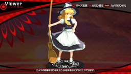 画像ギャラリー No.025のサムネイル画像 / 東方ファンゲーム「舞華蒼魔鏡」のPS4版が配信開始。横スクロールの対戦型STG