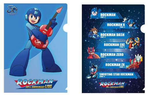 画像ギャラリー No.003のサムネイル画像 / 「ロックマン30周年記念ライブ」,7月7日に追加公演が決定
