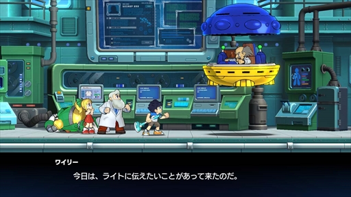 画像ギャラリー No.002のサムネイル画像 / 「ロックマン11」が目指すのはシリーズの本格的な再始動。リスペクトをしつつも変革を志したキーマンにインタビュー