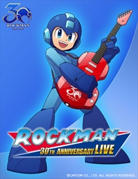 画像ギャラリー No.002のサムネイル画像 / 7月7日・8日公演「ロックマン30周年記念ライブ」のリハーサルをレポート。アレンジを担当した岩垂さんと上倉さんにライブへの意気込みを聞いた