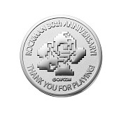 画像ギャラリー No.009のサムネイル画像 / 「ロックマン」「ストリートファイター」シリーズの30周年を記念した純金とシルバーグッズが発売。本日予約スタート