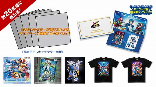 画像ギャラリー No.029のサムネイル画像 / 「ロックマン11」,新たなボスキャラクター「トーチマン」を紹介。ステージでは手強い敵と炎のトラップが待ち受ける
