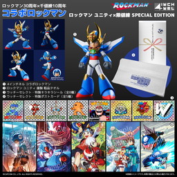 画像ギャラリー No.003のサムネイル画像 / 「ロックマン」アクションフィギュアが千値練から登場。限値練SPECIAL EDITIONも