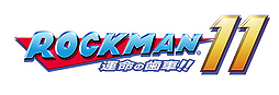 画像ギャラリー No.002のサムネイル画像 / 「ロックマン11 運命の歯車!!」,各キャラのサンプルボイスが公開。ブロックマン,ヒューズマンのイラストとボイスキャストも