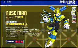 画像ギャラリー No.004のサムネイル画像 / 「ロックマン11 運命の歯車!!」,各キャラのサンプルボイスが公開。ブロックマン,ヒューズマンのイラストとボイスキャストも