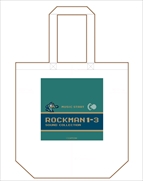 画像ギャラリー No.004のサムネイル画像 / 「ロックマン11 運命の歯車！！」のサウンドトラックCDの発売が決定。「ロックマン1〜3」の楽曲を収録したアナログレコードも