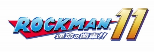画像ギャラリー No.004のサムネイル画像 / 「ちょいカプTV!」,10月31日放送回は「ロックマン11」を紹介