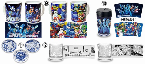 画像ギャラリー No.004のサムネイル画像 / 「ロックマン」の物販イベントが全国14か所のショップで11月30日より開催
