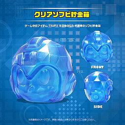 画像ギャラリー No.003のサムネイル画像 / 「ロックマン11 運命の歯車!!」,コレクターズ・パッケージなどイーカプコン限定版のデザインが公開