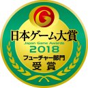 画像ギャラリー No.016のサムネイル画像 / 本日発売を迎えた「ロックマン11 運命の歯車！！」，公式サイトにて読み切りコミックを期間限定公開