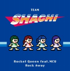 画像ギャラリー No.004のサムネイル画像 / 「ロックマン」×TEAM SHACHIのコラボプロジェクト「ROCKMAN 20XX 〜戦え！TEAM SHACHI〜」が9月12日にTGS 2019で始動