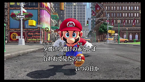 画像ギャラリー No.007のサムネイル画像 / 「カラオケJOYSOUND for Nintendo Switch」の配信が本日スタート。鉄道カラオケに対応，「ゼルダの伝説 BotW」などの背景映像も選べる