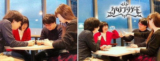 画像ギャラリー No.002のサムネイル画像 / エヌ・シー・ジャパンが自社開発を行うスマホ向け“共闘ターン制RPG”「クロノ ブリゲード」が発表。12月22日には体験会も開催