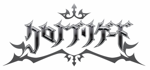画像ギャラリー No.001のサムネイル画像 / 「クロノ ブリゲード」，主人公「ライト」役は小野賢章さん。主演声優第1弾が公開