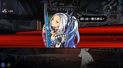 画像ギャラリー No.007のサムネイル画像 / 「クロノ ブリゲード」は4月18日から配信！　小野賢章さんら主要声優陣も登壇した“完成披露の宴”をレポート