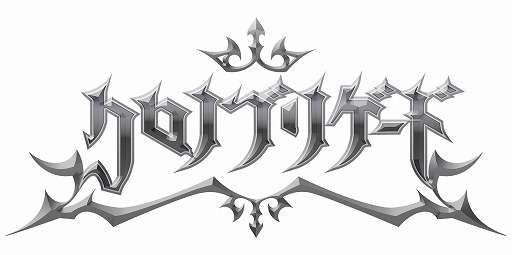 画像ギャラリー No.001のサムネイル画像 / エヌ・シー・ジャパン,スマホ向け共闘ターン制RPG「クロノ ブリゲード」を配信。事前登録者数は100万人を突破,★5キャラなど特典を用意