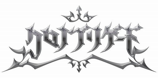 画像ギャラリー No.001のサムネイル画像 / 「クロノ ブリゲード」，メインストーリー4章〜2章が開放。新キャラ「アリア」も登場