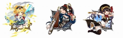 画像ギャラリー No.009のサムネイル画像 / 「クロノ ブリゲード」，花嫁姿の「フォルティーナ」「イブリーナ」が登場