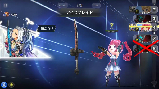 画像ギャラリー No.005のサムネイル画像 / 「クロノ ブリゲード」,メインストーリーの新章やHardモードが追加に