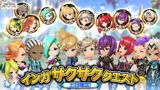 画像ギャラリー No.005のサムネイル画像 / 「クロノ ブリゲード」，クリスマス限定のソウルカードが登場するイベントを開催