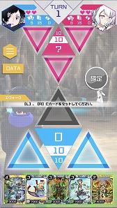 画像ギャラリー No.003のサムネイル画像 / 「トリプルモンスターズ」,ゲーム画面を初公開した発表会のレポートが公開。アーカイブも配信中