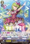 画像ギャラリー No.005のサムネイル画像 / 「トリプルモンスターズ」の“ユニットソングCD”3種が3月28日に発売