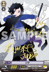 画像ギャラリー No.001のサムネイル画像 / 「トリプルモンスターズ」,ユニットソングCD3種が本日発売