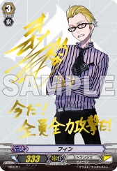 画像ギャラリー No.003のサムネイル画像 / 「トリプルモンスターズ」,ユニットソングCD3種が本日発売