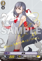 画像ギャラリー No.005のサムネイル画像 / 「トリプルモンスターズ」,ユニットソングCD3種が本日発売