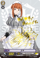 画像ギャラリー No.006のサムネイル画像 / 「トリプルモンスターズ」,ユニットソングCD3種が本日発売