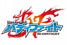 画像ギャラリー No.007のサムネイル画像 / 「トリプルモンスターズ」，「ヴァイスシュヴァルツ」を含む3タイトルとのTwitterキャンペーンを開催