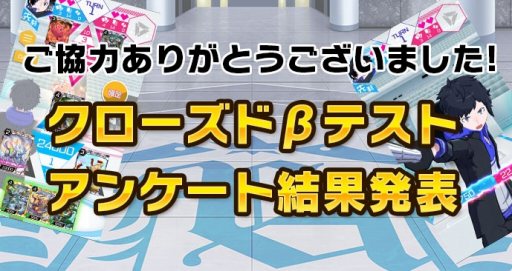 画像ギャラリー No.002のサムネイル画像 / 「トリプルモンスターズ」，事前登録者数が15万人を突破。声優サイン入りCDのプレゼントが決定