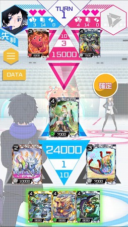 画像ギャラリー No.003のサムネイル画像 / 「トリプルモンスターズ」,サービス開始から3日で33万3333DLを突破