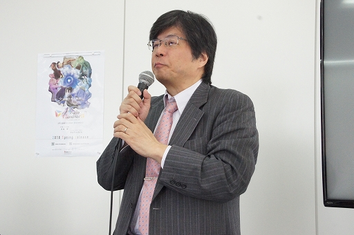 画像ギャラリー No.002のサムネイル画像 / “年間賞金総額1000万円”の大会「Evoker’s Tournament」の詳細が発表。「トリプルモンスターズ」発表会レポート