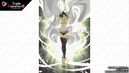 画像ギャラリー No.005のサムネイル画像 / “年間賞金総額1000万円”の大会「Evoker’s Tournament」の詳細が発表。「トリプルモンスターズ」発表会レポート
