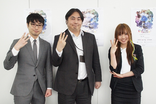 画像ギャラリー No.020のサムネイル画像 / “年間賞金総額1000万円”の大会「Evoker’s Tournament」の詳細が発表。「トリプルモンスターズ」発表会レポート
