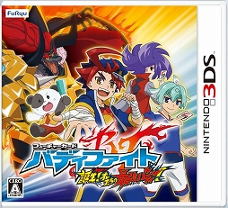 画像ギャラリー No.001のサムネイル画像 / フリュー,ニンテンドー3DS向けダウンロードソフトが最大50%OFFになる「フリュー ウィンターセール」を開催