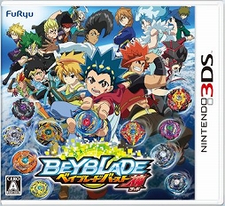 画像ギャラリー No.002のサムネイル画像 / フリュー,ニンテンドー3DS向けダウンロードソフトが最大50%OFFになる「フリュー ウィンターセール」を開催