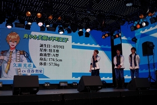 画像ギャラリー No.058のサムネイル画像 / 新人声優が歌い踊る! セガゲームスの新プロジェクト「Readyyy!(レディ)」発表会レポート