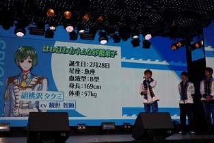 画像ギャラリー No.062のサムネイル画像 / 新人声優が歌い踊る! セガゲームスの新プロジェクト「Readyyy!(レディ)」発表会レポート