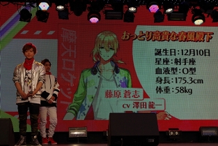 画像ギャラリー No.067のサムネイル画像 / 新人声優が歌い踊る! セガゲームスの新プロジェクト「Readyyy!(レディ)」発表会レポート