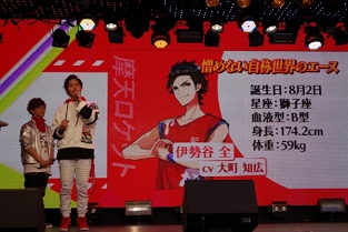 画像ギャラリー No.068のサムネイル画像 / 新人声優が歌い踊る! セガゲームスの新プロジェクト「Readyyy!(レディ)」発表会レポート