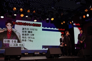 画像ギャラリー No.082のサムネイル画像 / 新人声優が歌い踊る! セガゲームスの新プロジェクト「Readyyy!(レディ)」発表会レポート