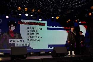 画像ギャラリー No.084のサムネイル画像 / 新人声優が歌い踊る! セガゲームスの新プロジェクト「Readyyy!(レディ)」発表会レポート