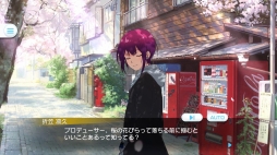 画像ギャラリー No.002のサムネイル画像 / 「Readyyy!」，“セガフェス 2018”にてゲームのイメージ映像や最新情報が公開に