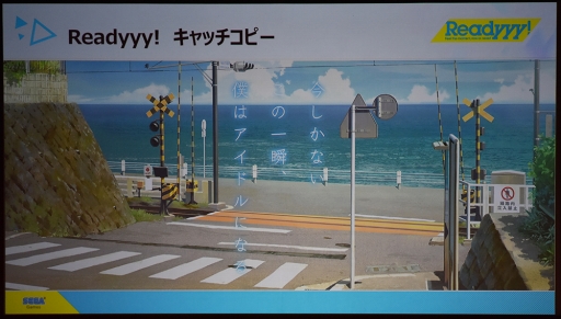 画像ギャラリー No.004のサムネイル画像 / ファン感激! 新情報満載の“『Readyyy!』ゴー☆ルドステージ Vol.5 〜僕ら、夜空の花火よりも盛大におもてなしします!〜”イベントレポート