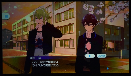 画像ギャラリー No.010のサムネイル画像 / ファン感激! 新情報満載の“『Readyyy!』ゴー☆ルドステージ Vol.5 〜僕ら、夜空の花火よりも盛大におもてなしします!〜”イベントレポート