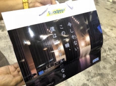 画像ギャラリー No.003のサムネイル画像 / ［TGS 2018］“100％中の100％のゾクゾクポーズ”はコレだ!!　セガブースの「Readyyy!」コーナーでアイドルとトーク＆記念撮影してみた