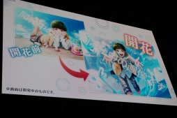 画像ギャラリー No.004のサムネイル画像 / ［TGS 2018］最新動画や綾崎小麦の★5レアリティのフォトが初公開された「Readyyy!」ステージをレポート。生ライブではゲーム主題歌を披露
