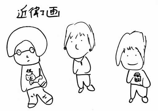 画像ギャラリー No.008のサムネイル画像 / RayGlanZがいたから僕らはここにいる。「Readyyy!」キャストインタビュー企画第4弾はクールなRayGlanZチーム